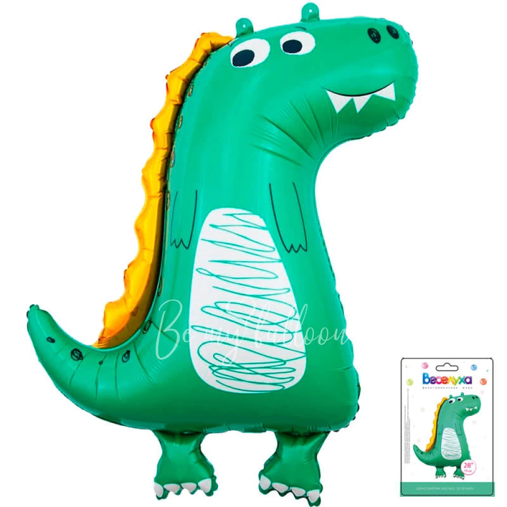 28" Dinosaur Baby
