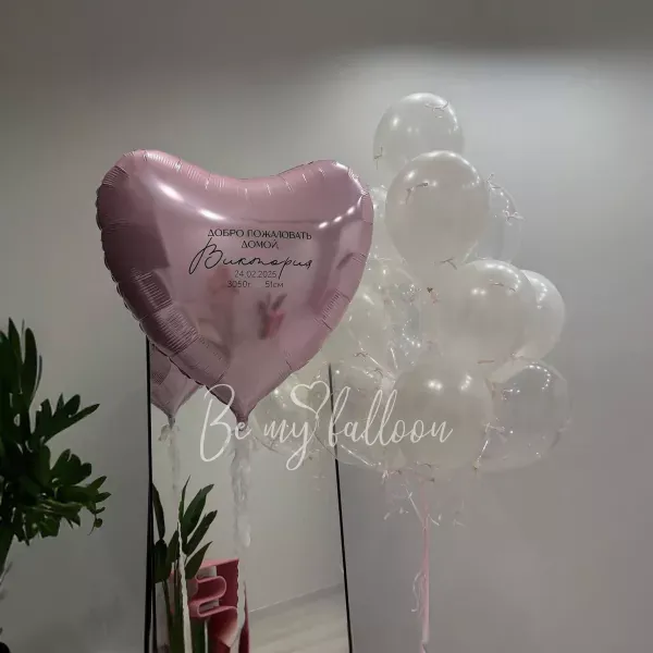 الرومانسية الوردية اللؤلؤية