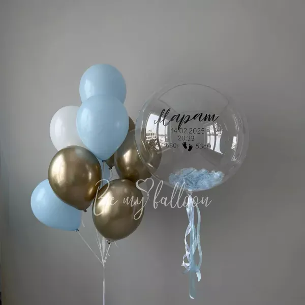 الهدوء الأزرق