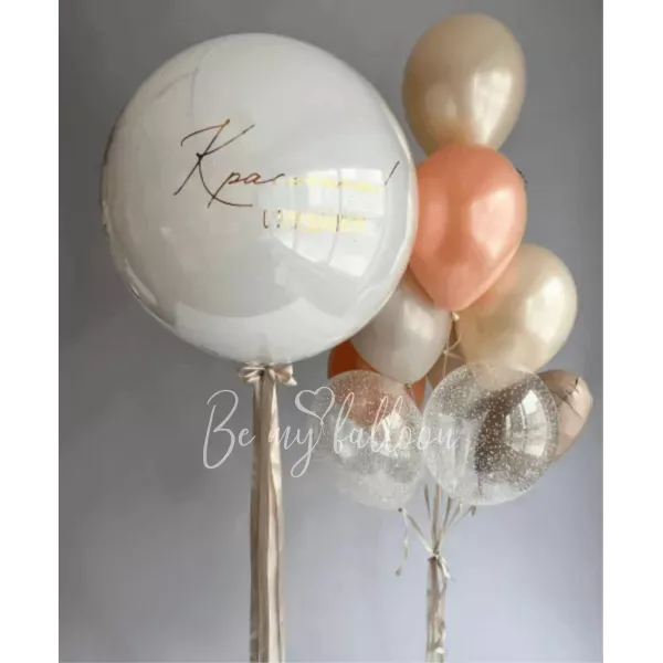 Set of balloons "Orange mood"