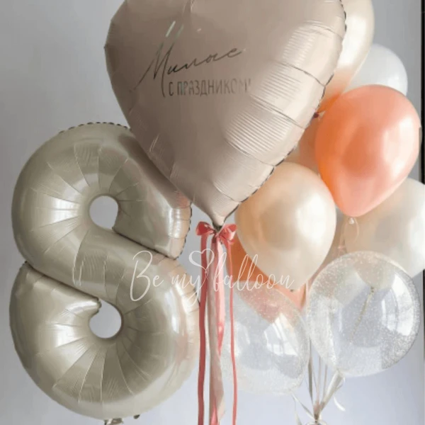 Balloon Set "Peach Chic"