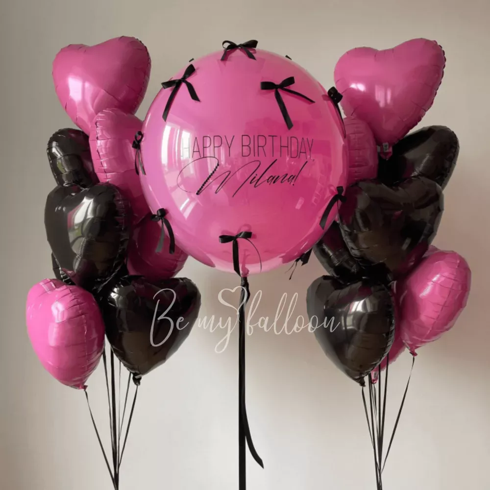 Set of balloons "Pink Bomb"