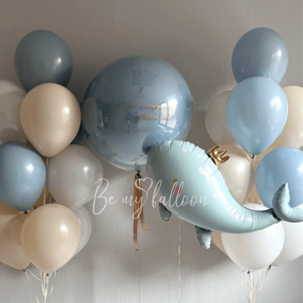 Set of balloons "Azure shores"