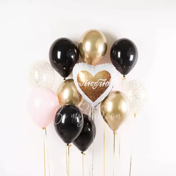 Love You Balloon Bouquet