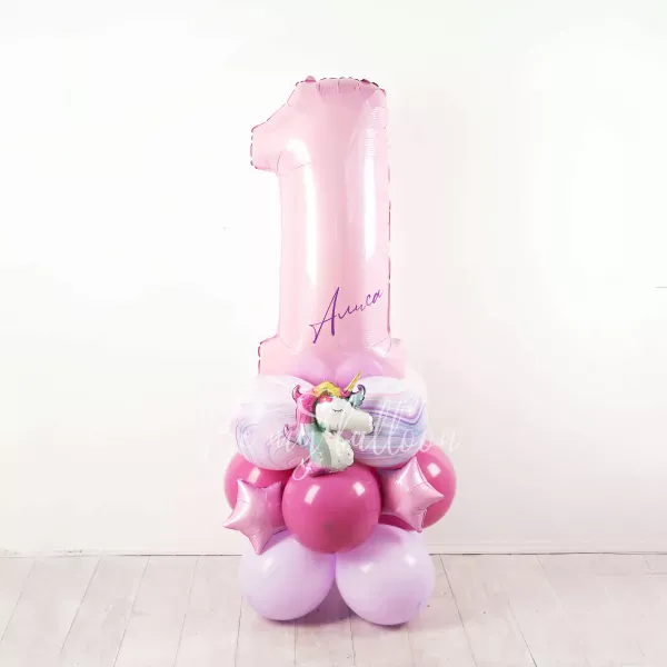 Rainbow Unicorn! 1st Birthday Balloon Composition