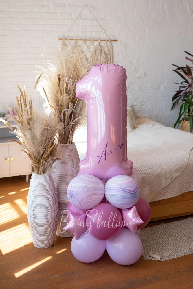 Cutie Pie! 1st Birthday Balloon Composition