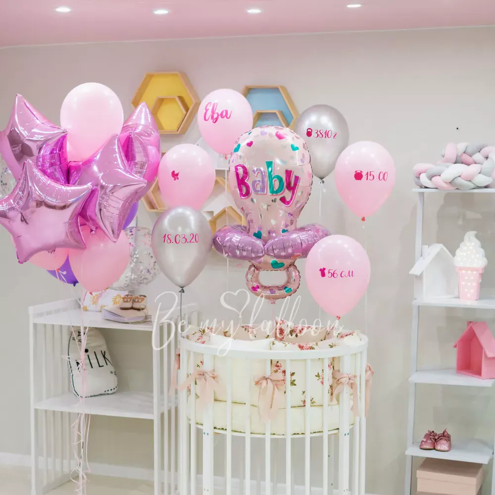 باقة بالونات حزمة مقاييس حديثي الولادة!