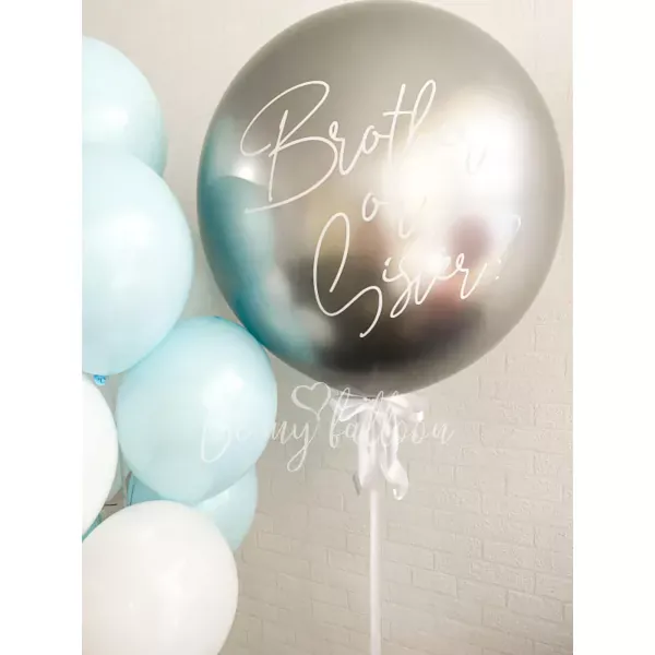 Silver gender reveal balloon 36" with confetti or feathers "Brother or Sister?" and satin ribbon