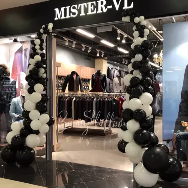 Asymmetric Balloon Garland