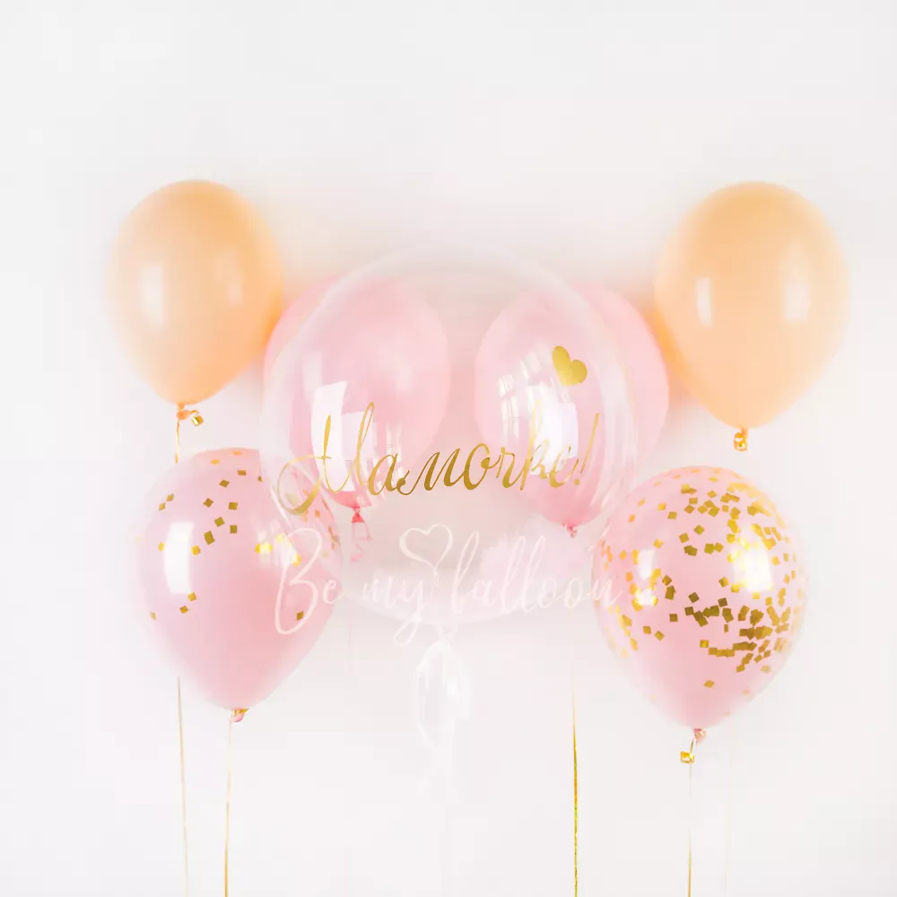 Dear Mom! Balloon Bouquet